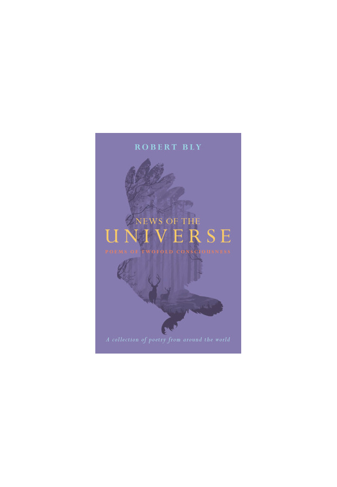 News of the Universe