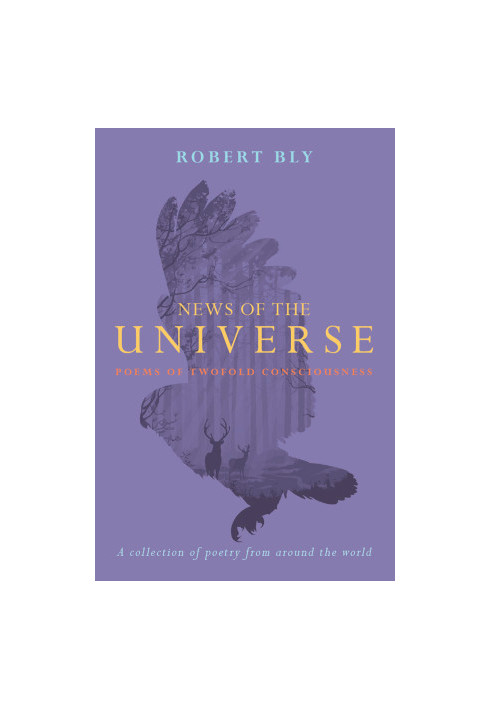 News of the Universe