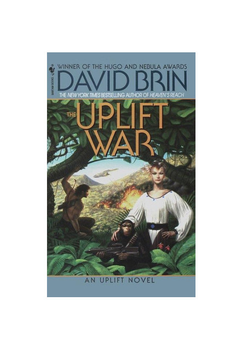 The Uplift War