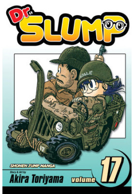 Dr. Slump Vol. 17