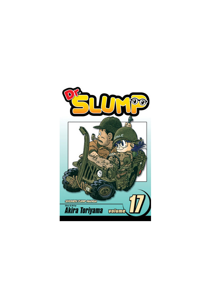 Dr. Slump Vol. 17