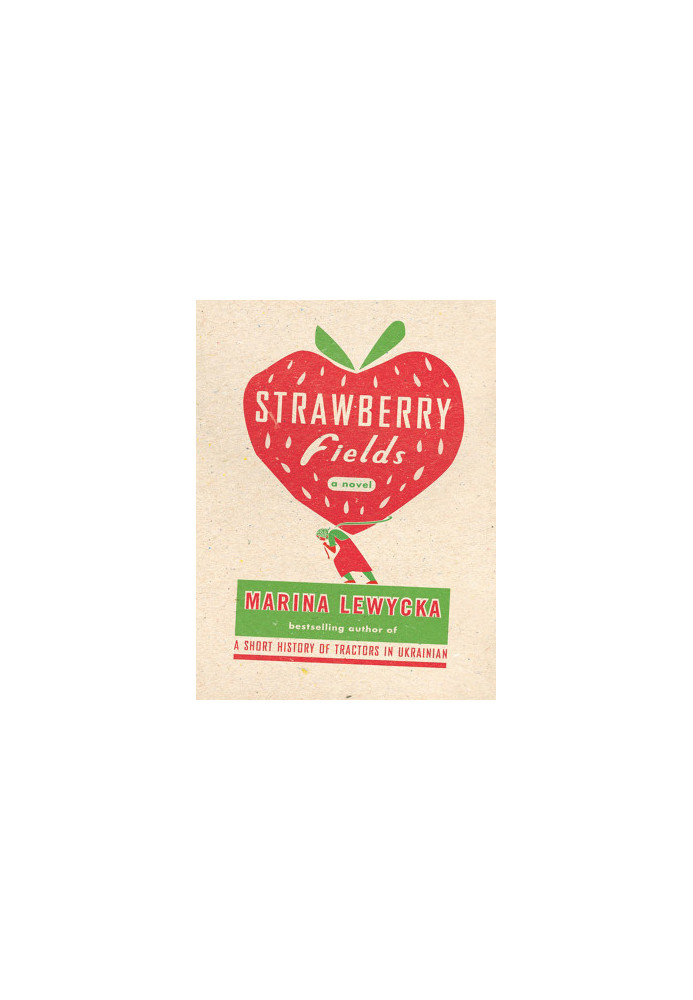 Strawberry Fields