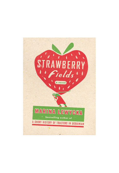 Strawberry Fields