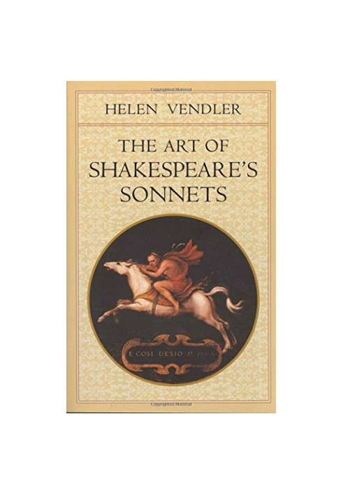 The art of Shakespeare's sonnets