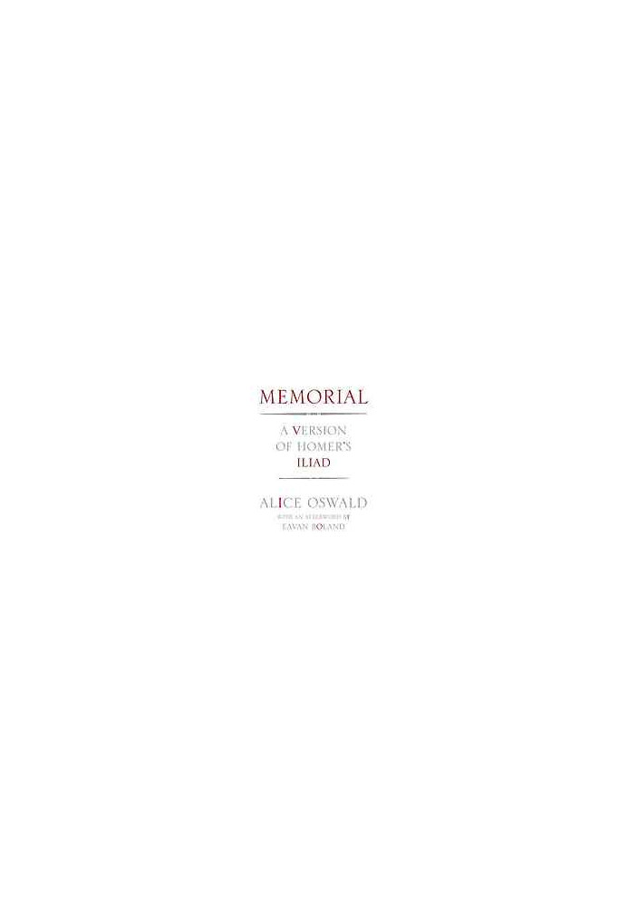 Memorial : a version of Homer's Iliad