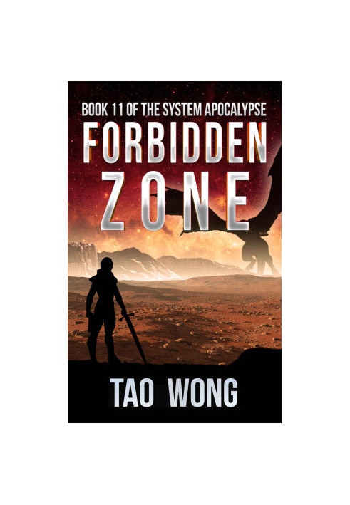 Forbidden Zone