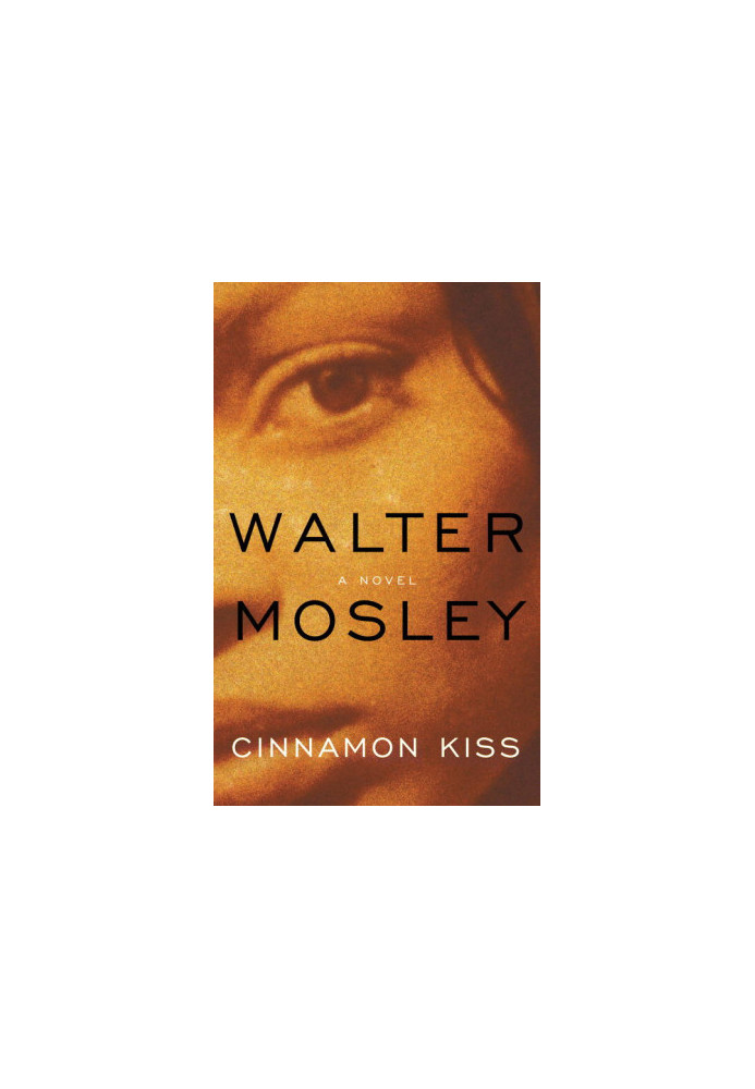 Cinnamon Kiss