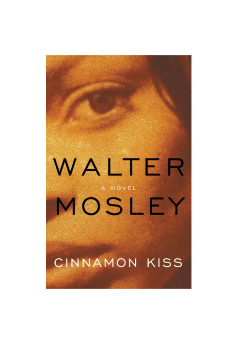 Cinnamon Kiss