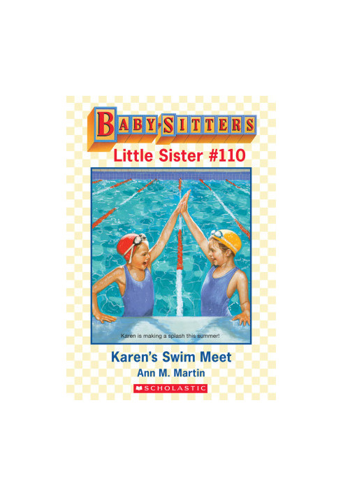 Karen's Swim Meet