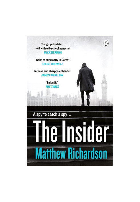 The Insider : A Novel (2021)
