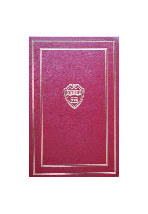 The Complete Harvard Classics