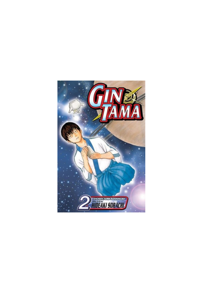 Gin Tama, Volume 2