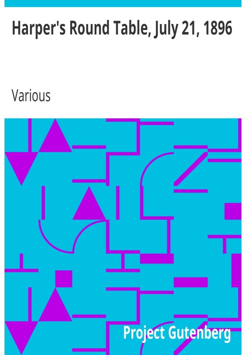 Круглий стіл Харпера, 21 липня 1896 р