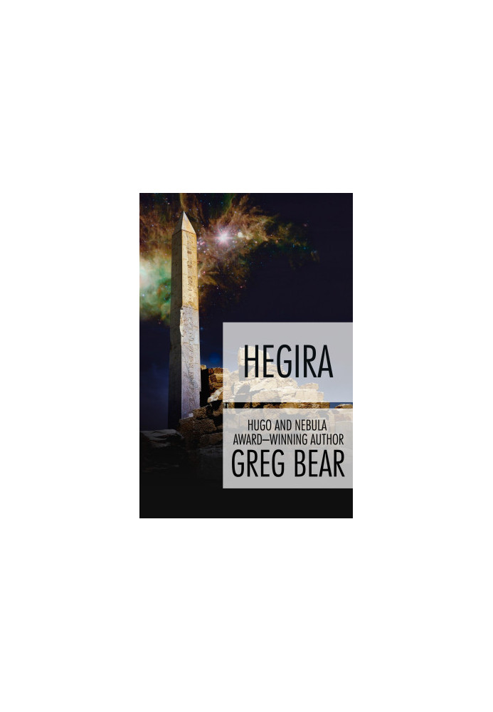 Hegira