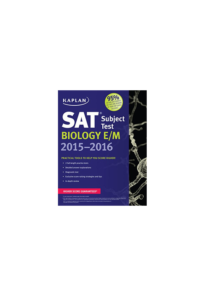 Kaplan SAT Subject Test Biology E/M 2015-2016 (Kaplan Test Prep)