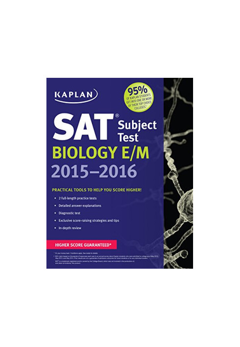 Kaplan SAT Subject Test Biology E/M 2015-2016 (Kaplan Test Prep)