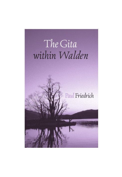 The Gita within Walden
