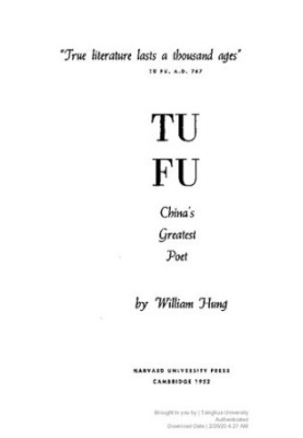 Tu Fu-China's Greatest Poet