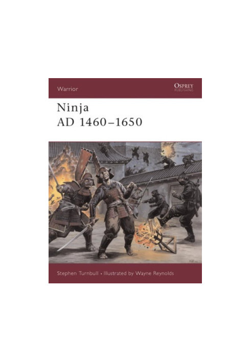 Ninja AD 1460-1650