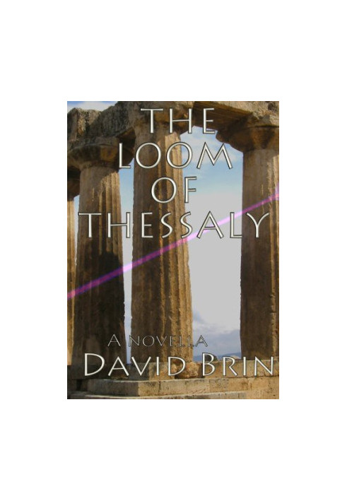 The Loom of Thessaly