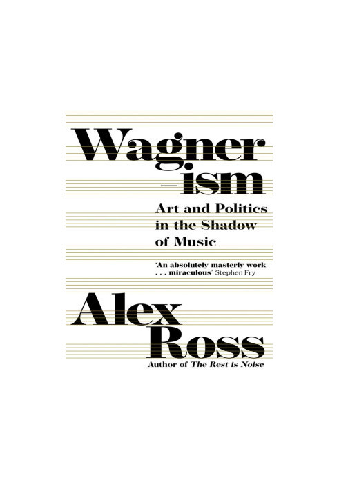 Wagnerism
