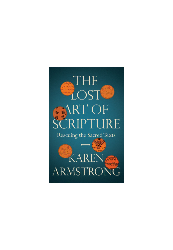 The Lost Art of Scripture