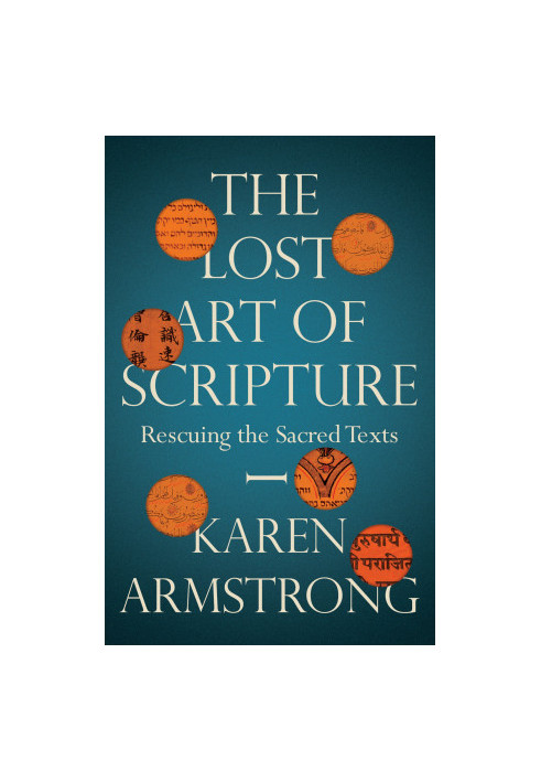 The Lost Art of Scripture
