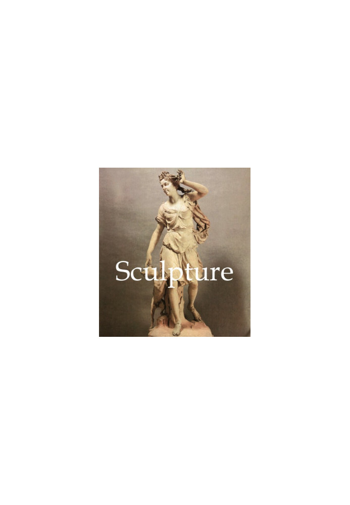 Sculpture
