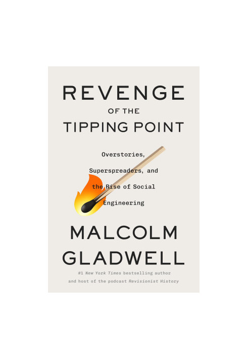 Revenge of the Tipping Point