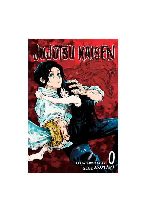Jujutsu Kaisen 0