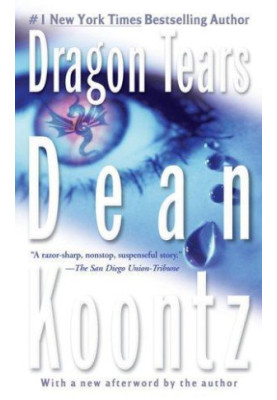 Dragon Tears