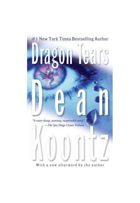 Dragon Tears
