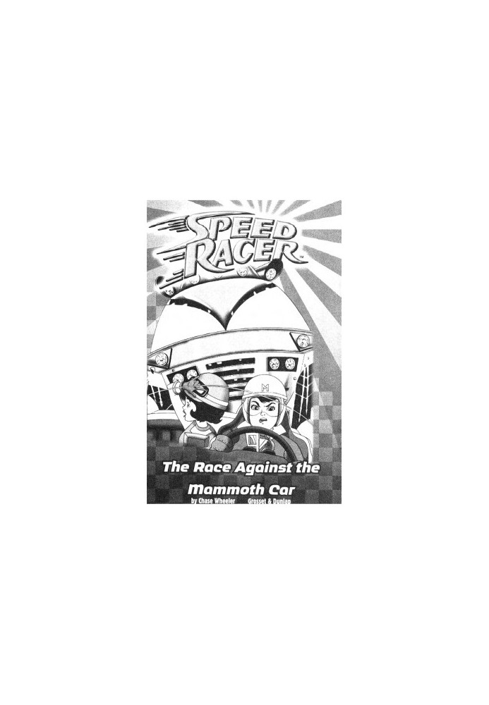 The Race Against the Mammoth Car
