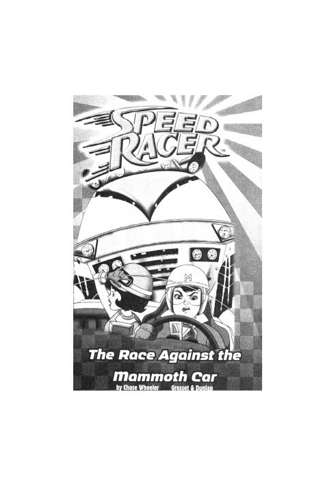 The Race Against the Mammoth Car