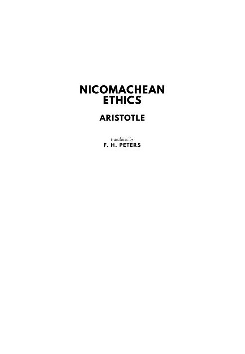 Nicomachean Ethics
