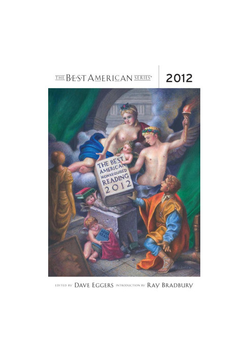 The Best American Nonrequired Reading 2012
