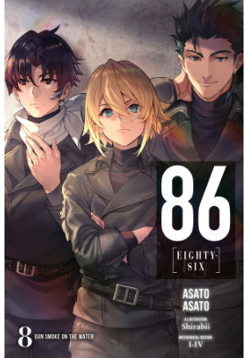 86—EIGHTY-SIX, Vol. 8: Gun Smoke on the Water