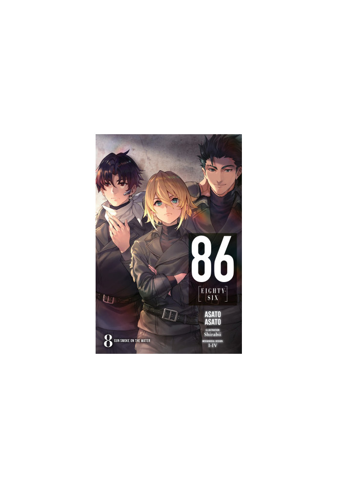 86—EIGHTY-SIX, Vol. 8: Gun Smoke on the Water