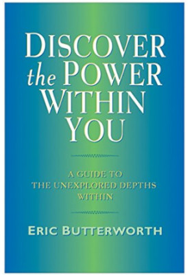 Discover the power within you