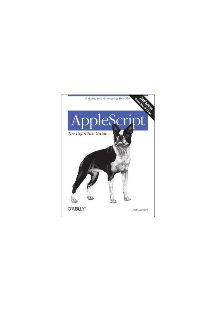 AppleScript