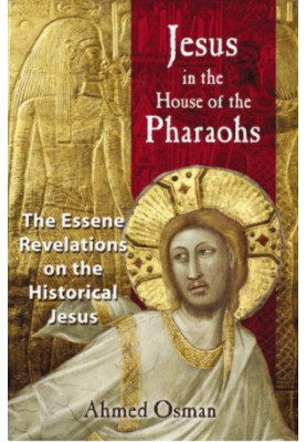 Jesus in the House of the Pharaos