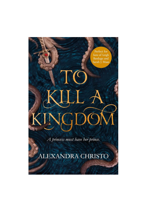 To Kill a Kingdom