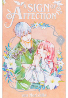 A Sign of Affection 2