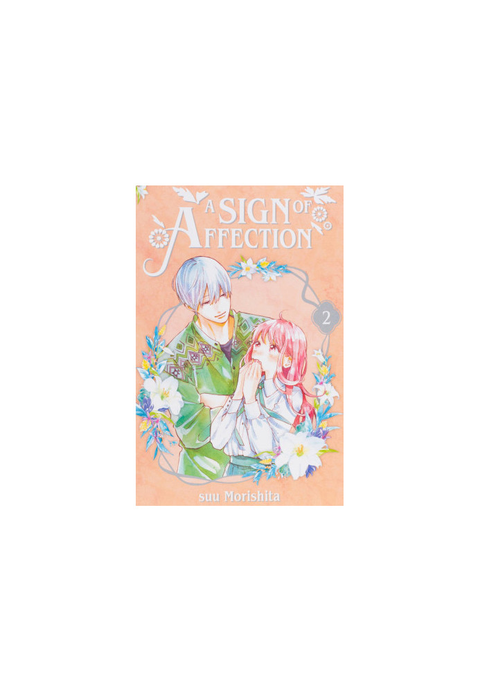 A Sign of Affection 2