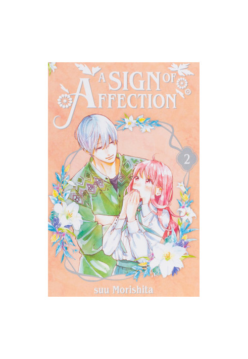 A Sign of Affection 2
