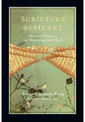 Scripture by Heart