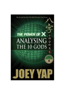 The Power of X: Analysing The 10 Gods
