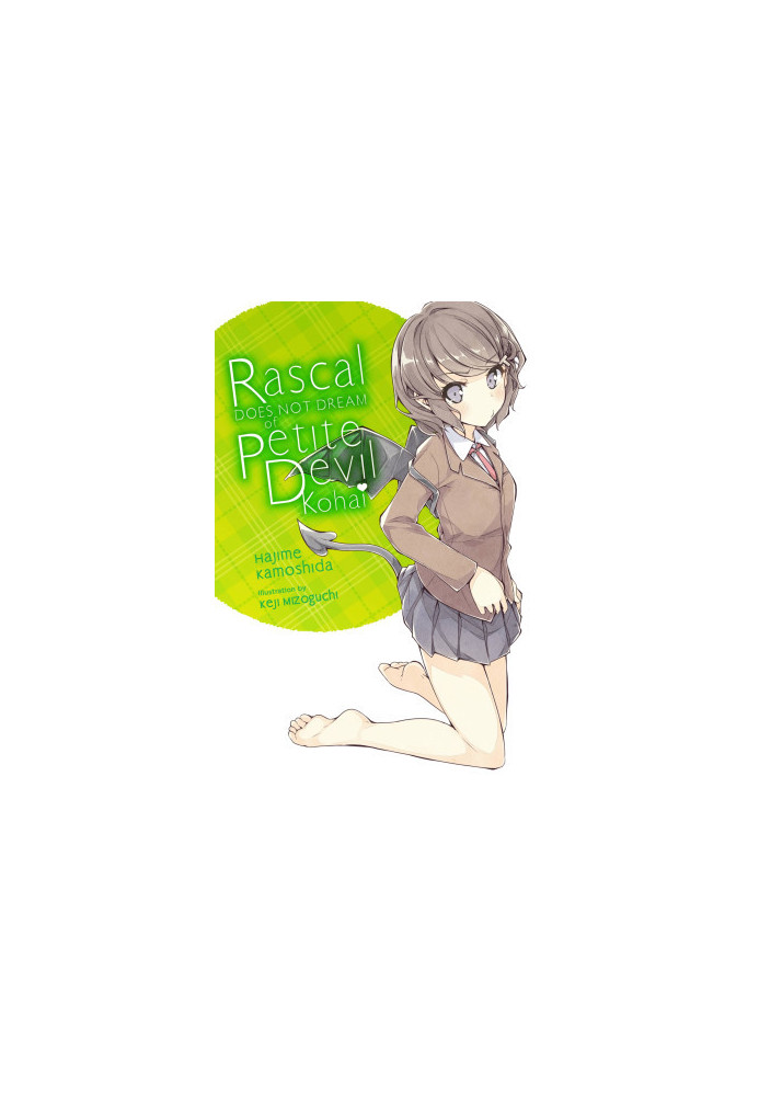 Rascal Does Not Dream of Petite Devil Kohai (Volume 2)