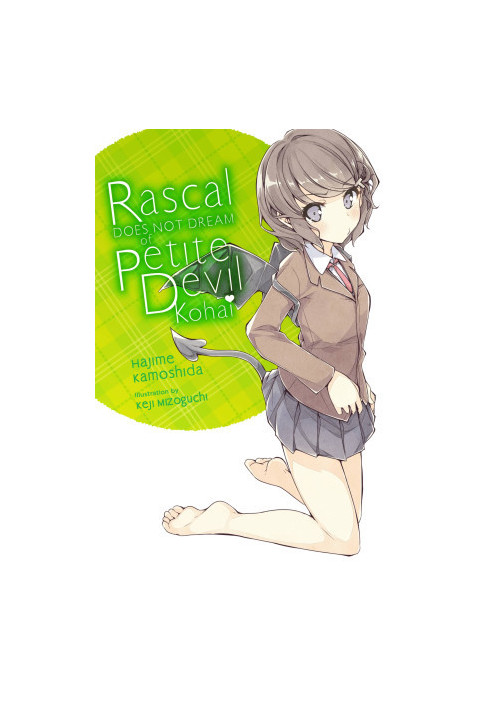 Rascal Does Not Dream of Petite Devil Kohai (Volume 2)