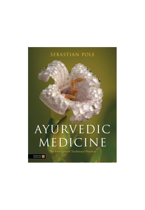 Ayurvedic healing: contemporary Maharishi Ayurvedic medicine and science
